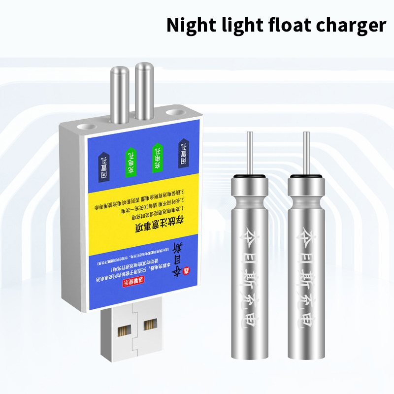 Fish Finder Battery - Baterai Isi Ulang CR425 Pengisi Daya