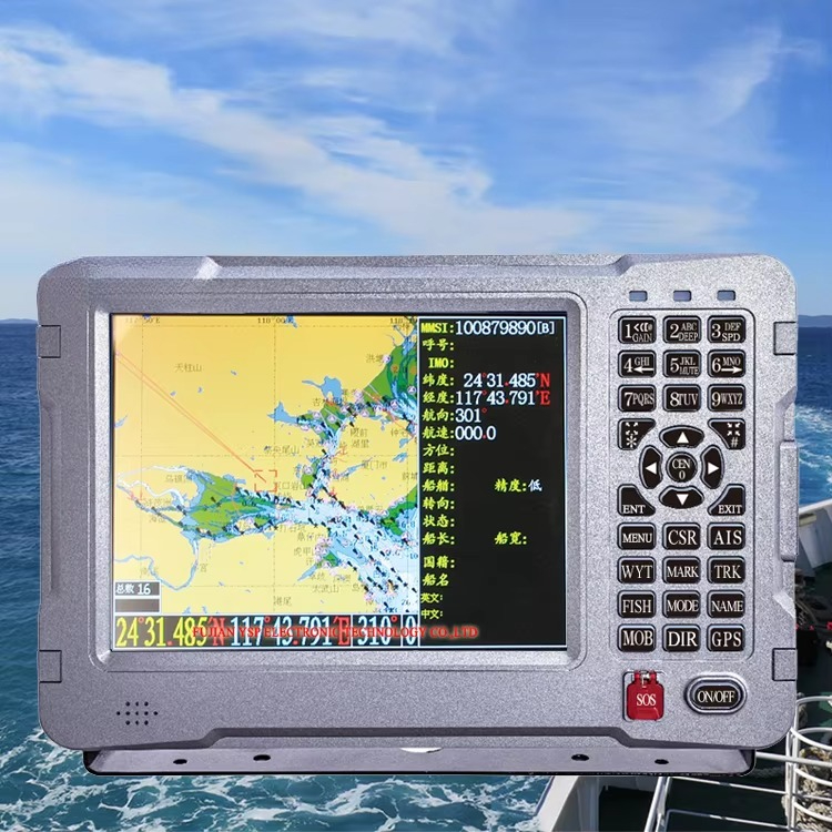 GPS Navigasi Ikan Kombinasi Ke - Fishing Gps ulasan dan harga