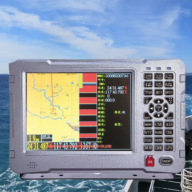 GPS Navigasi Ikan Kombinasi Ke - Fishing Gps ulasan dan harga