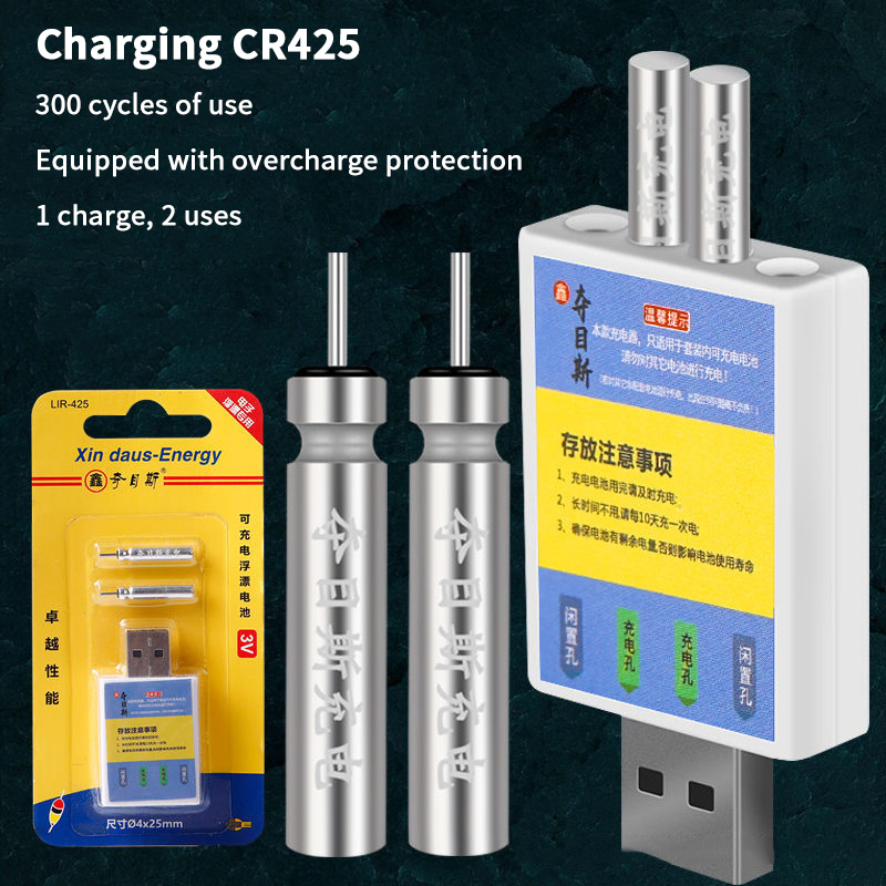 Baterai Isi Ulang CR425 Pengis - Fish Finder Battery ulasan dan harga