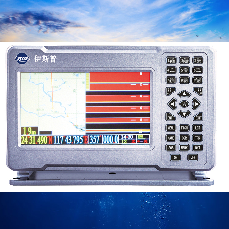 Penjualan Panas Perangkat Panc - Fish Finder ulasan dan harga