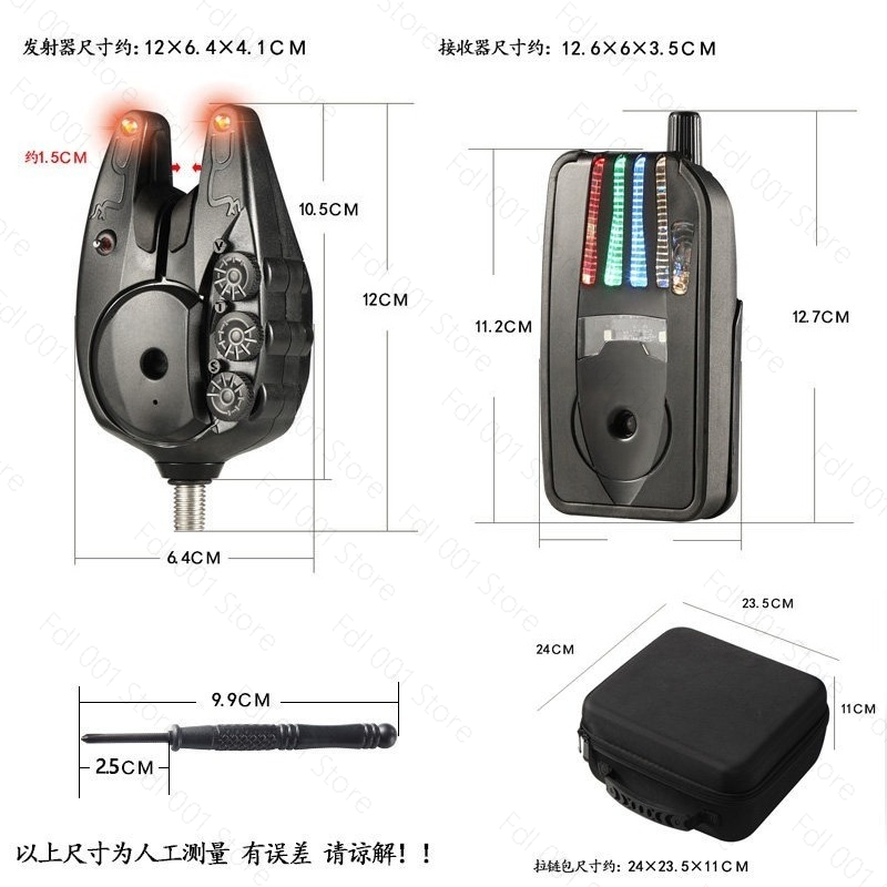 Alarm Pancing Nirkabel Tahan A - Bite Alarm ulasan dan harga