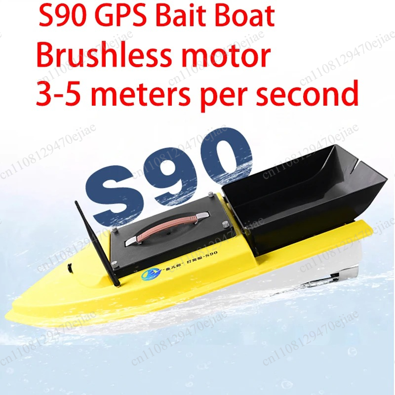S90 12V RC GPS Bait Boat - Jan - Fish Finder Gps ulasan dan harga
